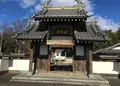 国瑞寺の写真_215454
