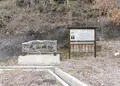 丸山城址の写真_221550