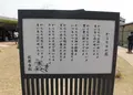 西鉄柳川駅の写真_223962