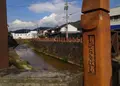 甲賀市信楽伝統産業会館の写真_229434
