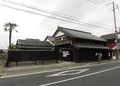 国登録有形文化財　旧玉置家住宅の写真_229865