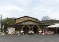 信楽陶芸村の写真_234208