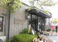 信楽駅の写真_234212