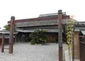 甲賀流忍術屋敷の写真_234213