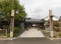 東海道伝馬館の写真_234216