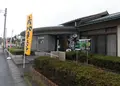 甲賀もちふる里館 - 農業法人有限会社甲賀もち工房-もちもちハウスの写真_234225