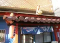 沖縄料理 いっちゃんの写真_240153