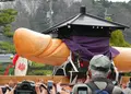 田縣神社の写真_245987