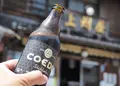 上州屋酒店の写真_247626