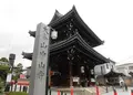 中山寺の写真_248452