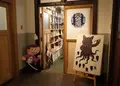 TOBICHI 京都の写真_256913
