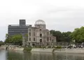 原爆ドームの写真_260847