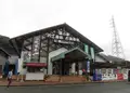 道の駅遊YOUさろん東城の写真_263296