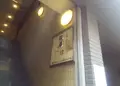 もんじゃ いろは本店の写真_265209