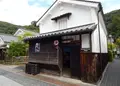 竹原まちなみ竹工房の写真_273041