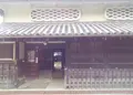 旧松阪家住宅の写真_273052