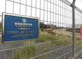 官営八幡製鐵所旧本事務所眺望スペースの写真_276984