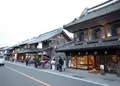 小江戸川越一番街商店街 蔵造りの町並みの写真_279759