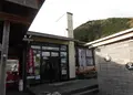かどのの郷 喫茶軽食コーナーの写真_288052