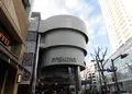 三笠ビル商店街協同組合の写真_288608