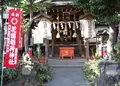 花園稲荷神社の写真_289277