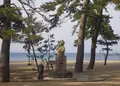 大浜公園の写真_291281