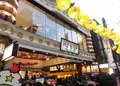 横浜博覧館の写真_293006