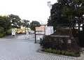 三笠公園の写真_295686