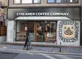 STREAMER COFFEE COMPANY 心斎橋の写真_297244