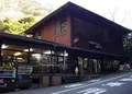 きくち渓谷館の写真_306905