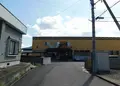和ノ湯の写真_420219