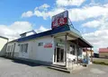 浪岡駅前温泉の写真_420223