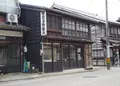 孫惣の写真_485249