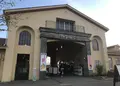 長井海の手公園ソレイユの丘の写真_557736
