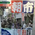 豊郷の写真_567558
