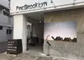 ＰＩＮＥＢＲＯＯＫＬＹＮの写真_616869