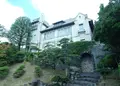 神戸迎賓館 旧西尾邸の写真_650500
