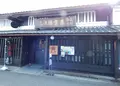 今西清兵衛商店 （春鹿）の写真_709338