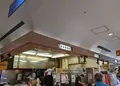 吉本惣菜店の写真_792977