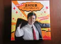 大阪府の写真_809978