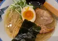 AFURI 横浜ジョイナスの写真_879934