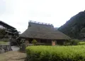 千年家公園の写真_880765