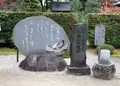 随心院の写真_883877