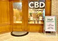 H&F Dispensary 福岡けやき通り店の写真_884104
