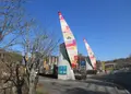 城陽市総合運動公園の写真_897515