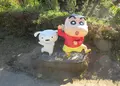 ニジゲンノモリ クレヨンしんちゃん アドベンチャーパークの写真_897579