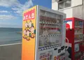 おでん缶自動販売機の写真_897591