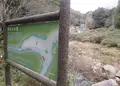 布目川自然公園の写真_907140
