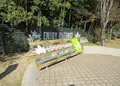ロゴスランド （LOGOS LAND）の写真_908545