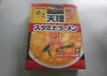 天理スタミナラーメン 本店の写真_920530